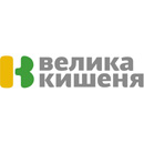 Logo Velika Kishanya