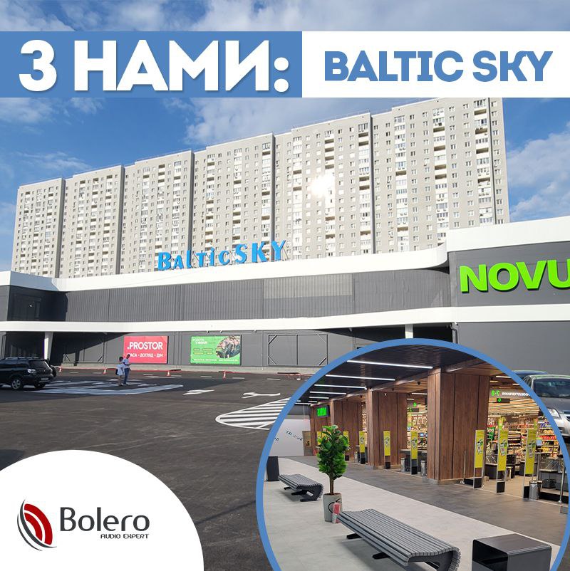 BalticSky