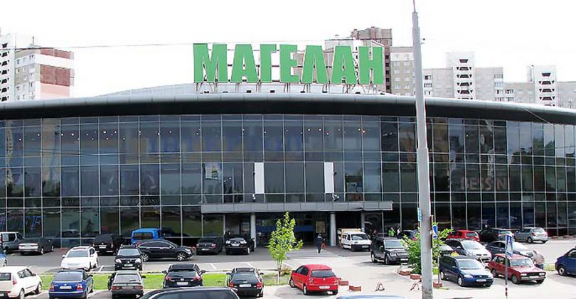 magelan1