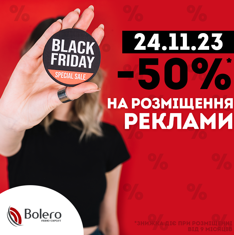 ЧПТ