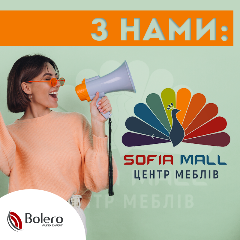 SofiaMall