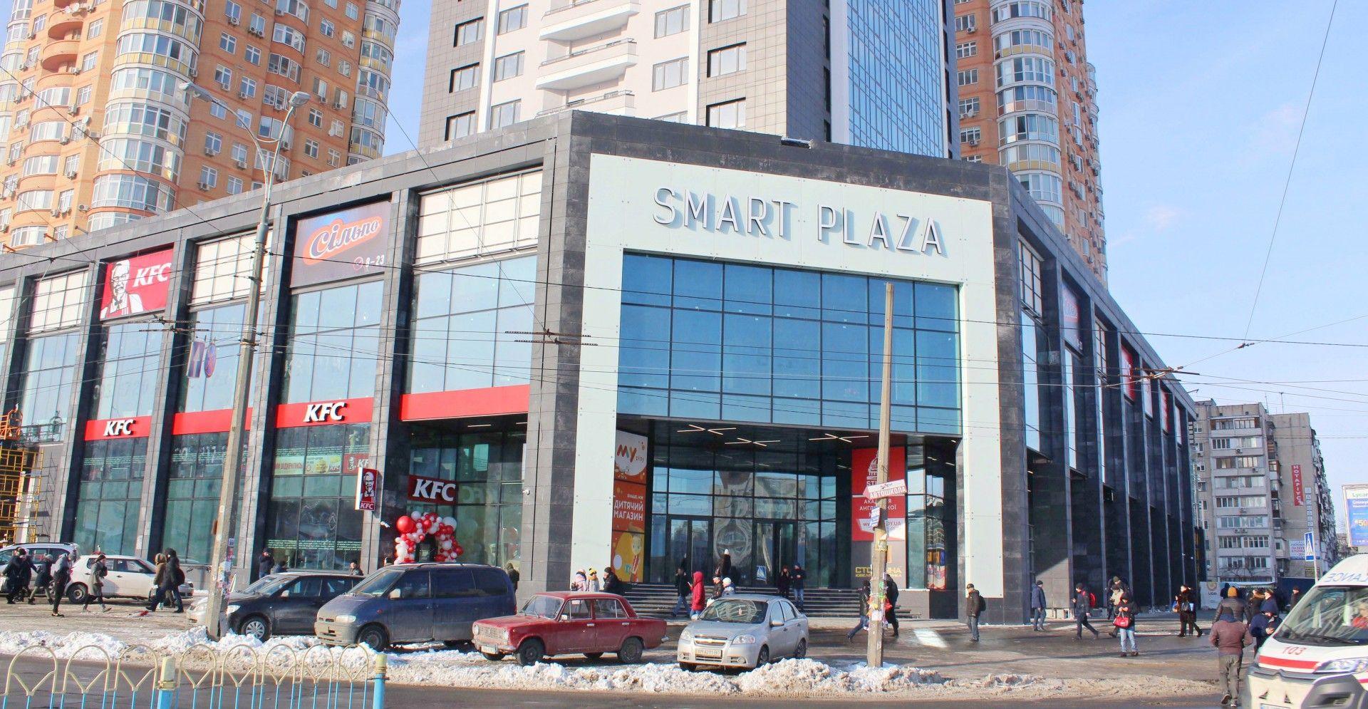 smart2