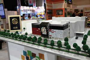 Expo01