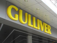 gulliver