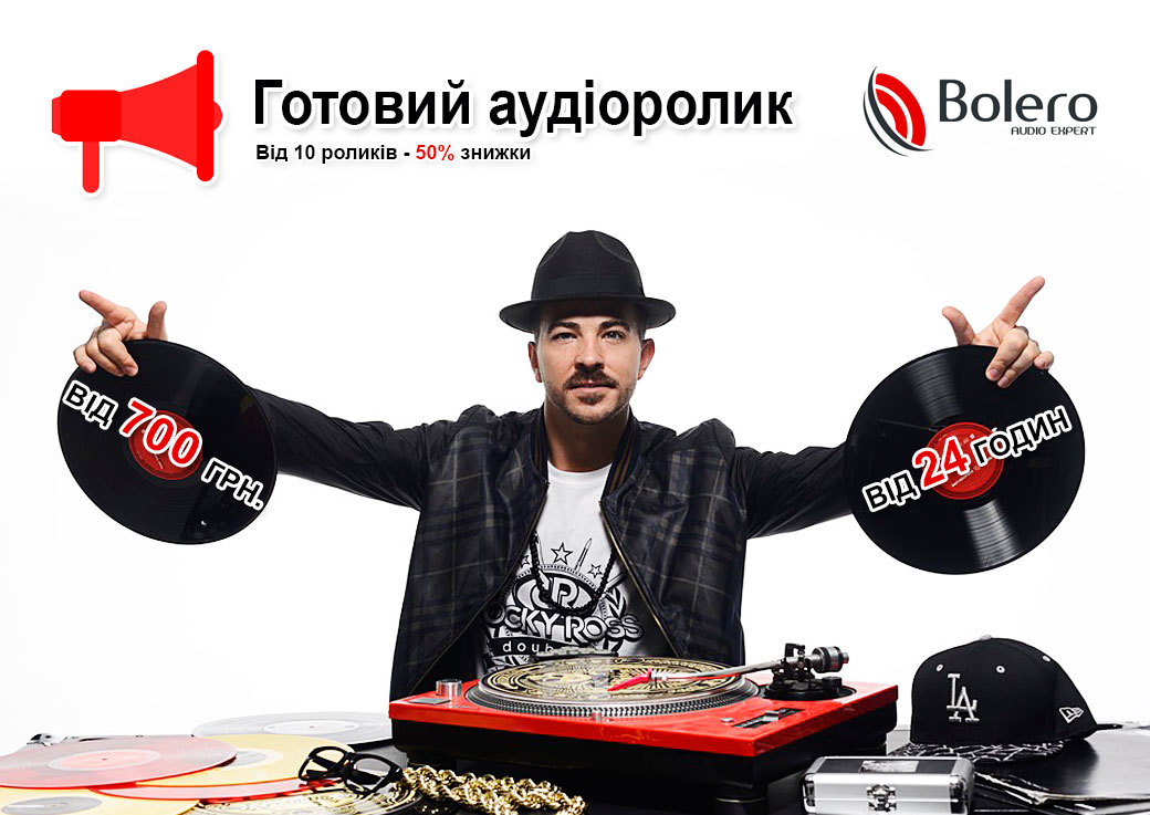 ролики за 700 грн 6